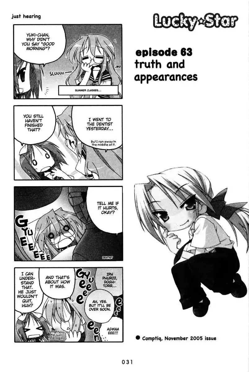 Lucky Star Chapter 63 1